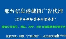邢钢最新爆料新闻,揭秘企业转型背后的故事