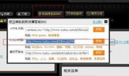 如何弄到爆料视频呢,揭秘获取独家爆料视频的秘籍