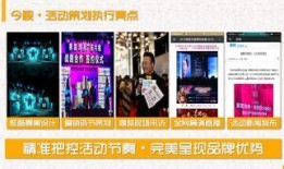 有新闻怎么找媒体爆料的,追踪真相的线索与技巧