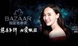 2016娱乐明星爆料,明星爆料背后的真相大揭秘