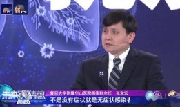 杨帆微博爆料最新消息,最新消息引发热议，揭秘事件背后真相