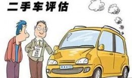 猴哥爆料车贩子视频,猴哥爆料视频深度解析