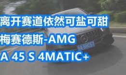 车坛最新爆料视频,最新爆料视频深度解析