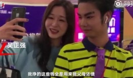 网红吃瓜被吊打,一场网络舆论的风暴