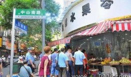 先锋街道最新爆料,揭秘社区发展新动态