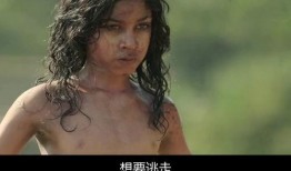 狼孩在线观看,重返人类世界的惊心动魄之旅